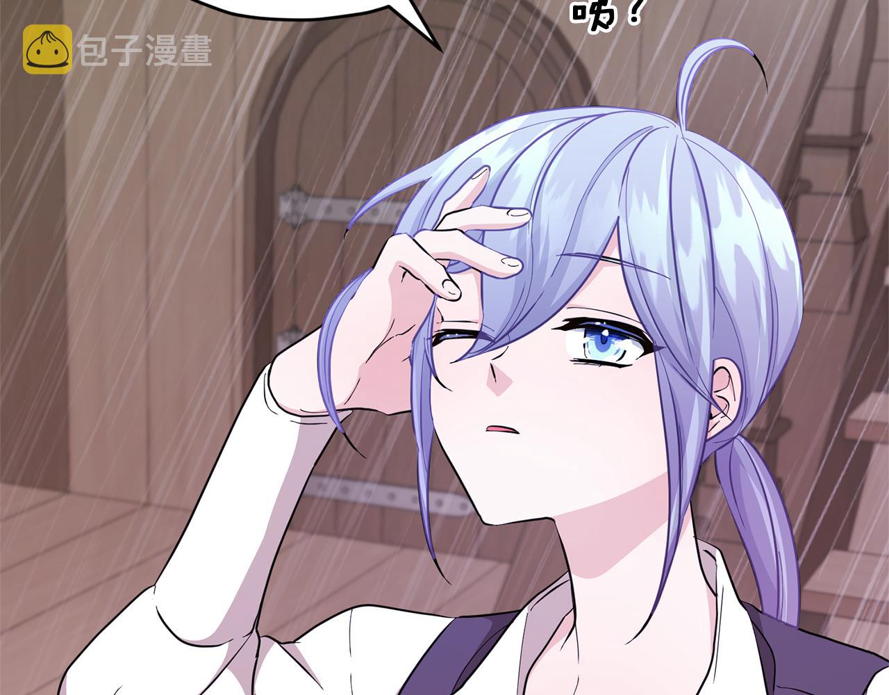 第48话 拼死决斗181