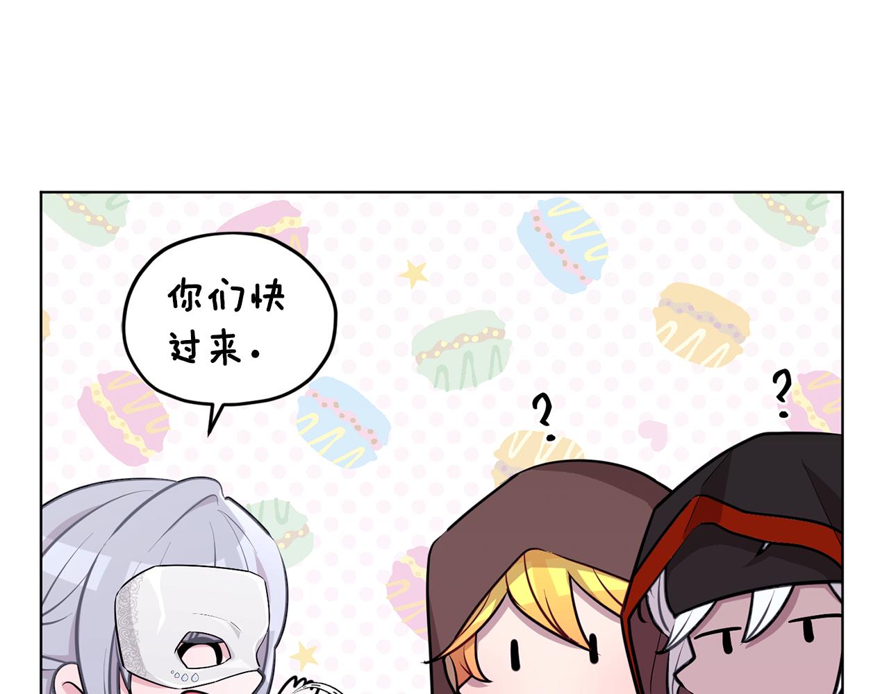 第70话 顺利入场146