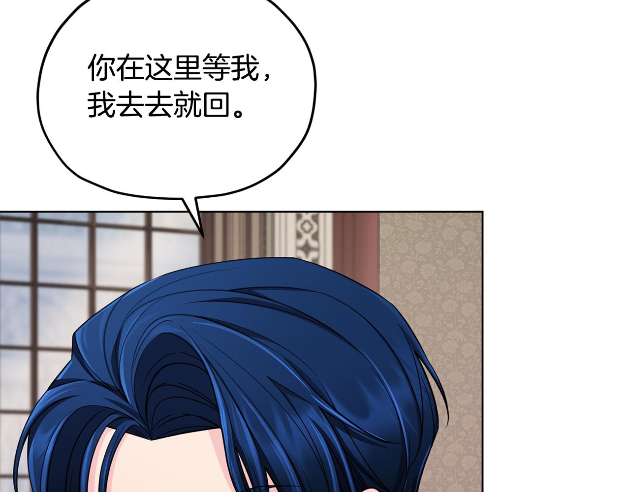 第98话 不打不相识174