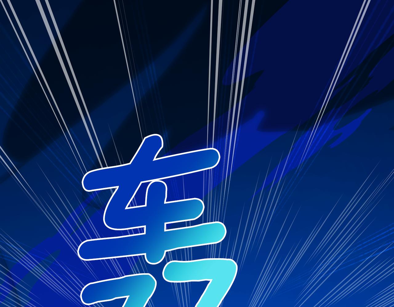 第96话 剑术天才128