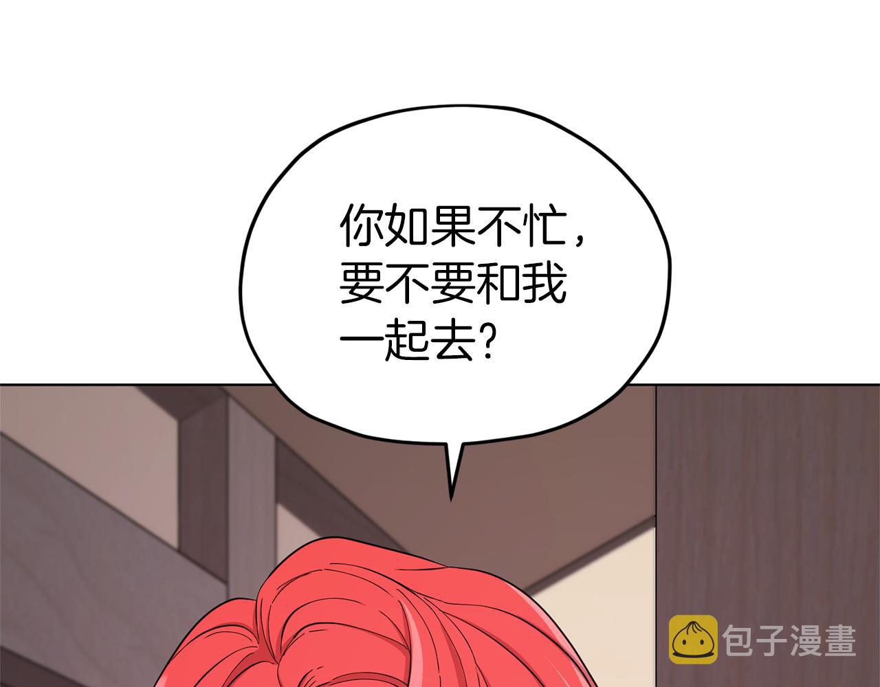 第46话 检验实力182