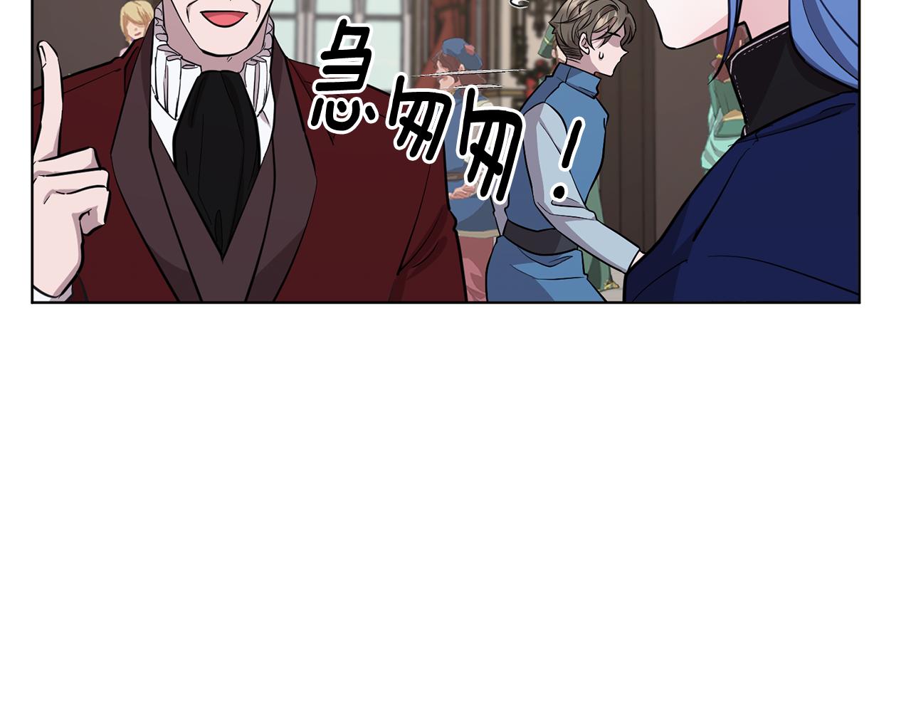 第96话 剑术天才89
