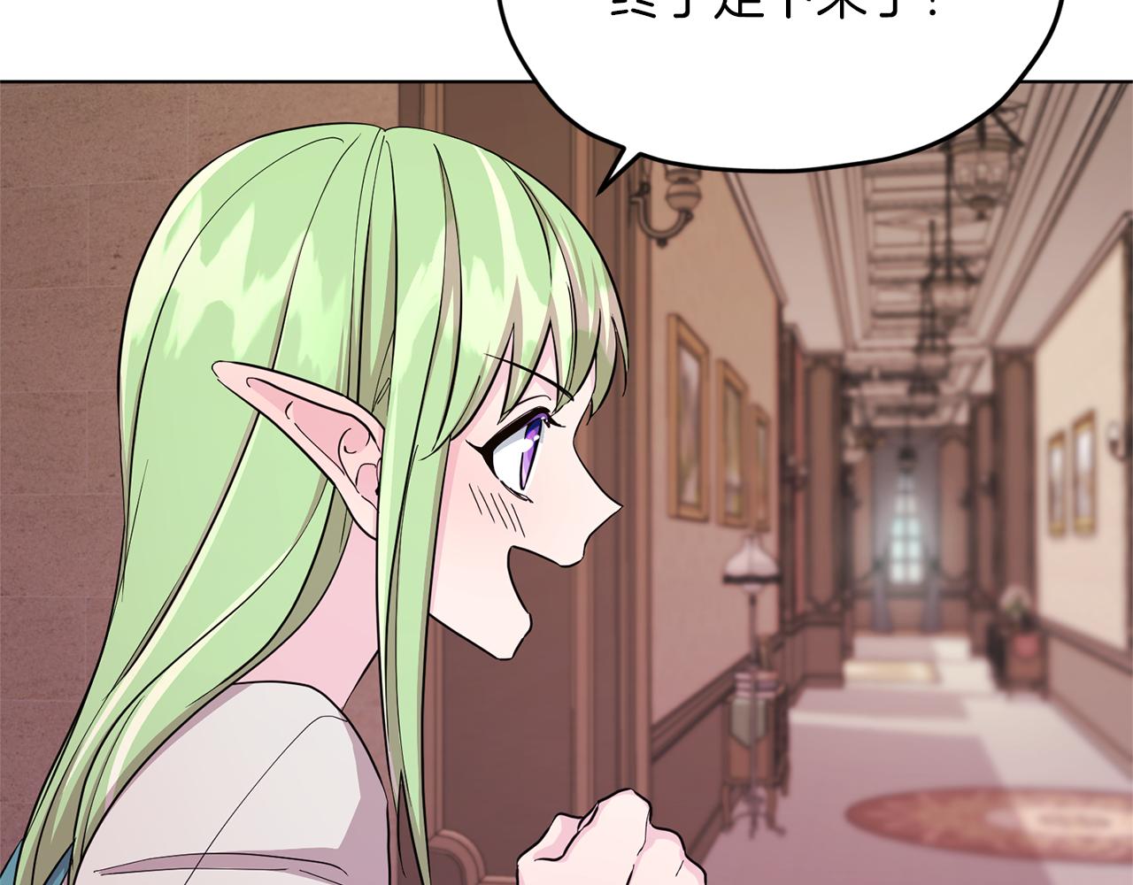 第45话 出航前71