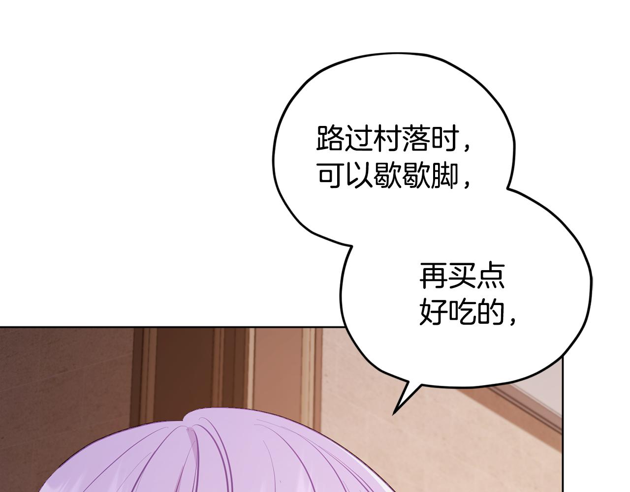 第62话 出发134