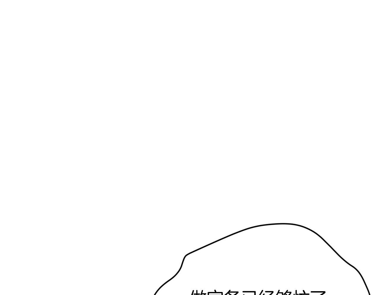 第11话 军营训练10