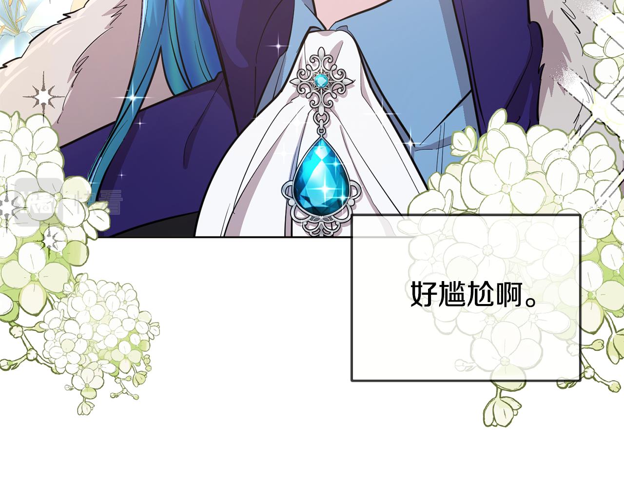 第85话 重逢100