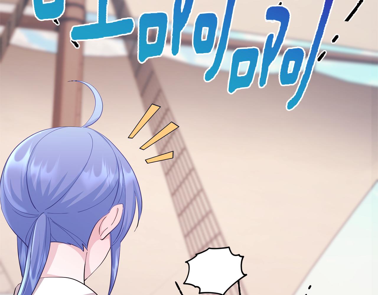 第58话 莫名的伤心113