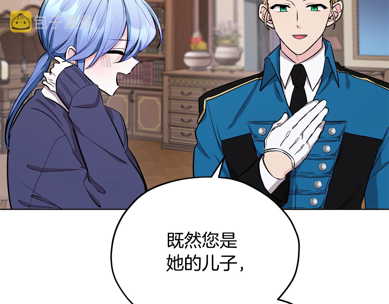 第85话 重逢68