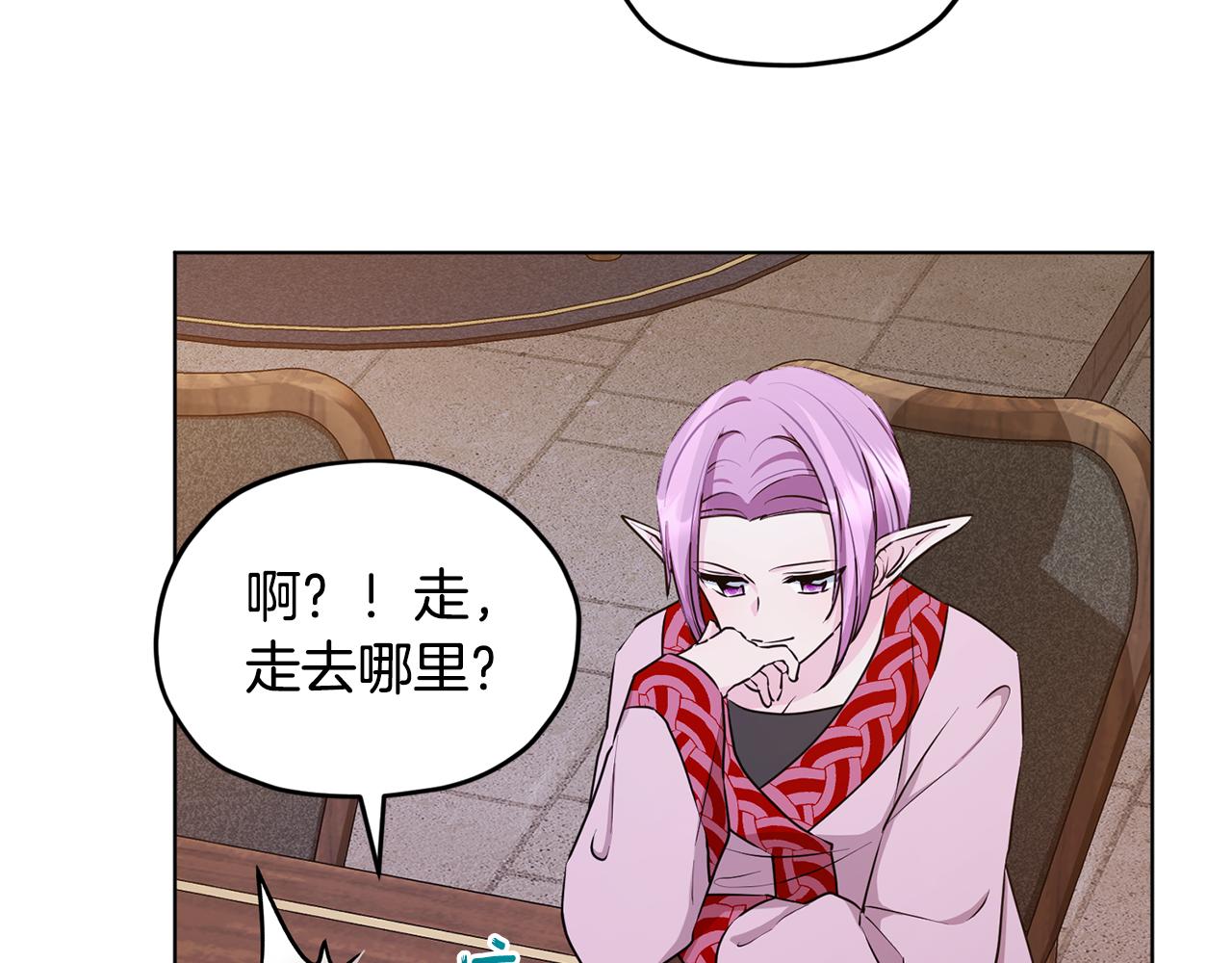 第78话 与外婆畅谈110
