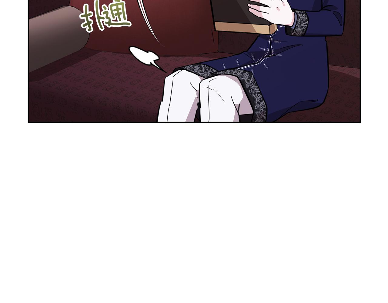 第98话 不打不相识181