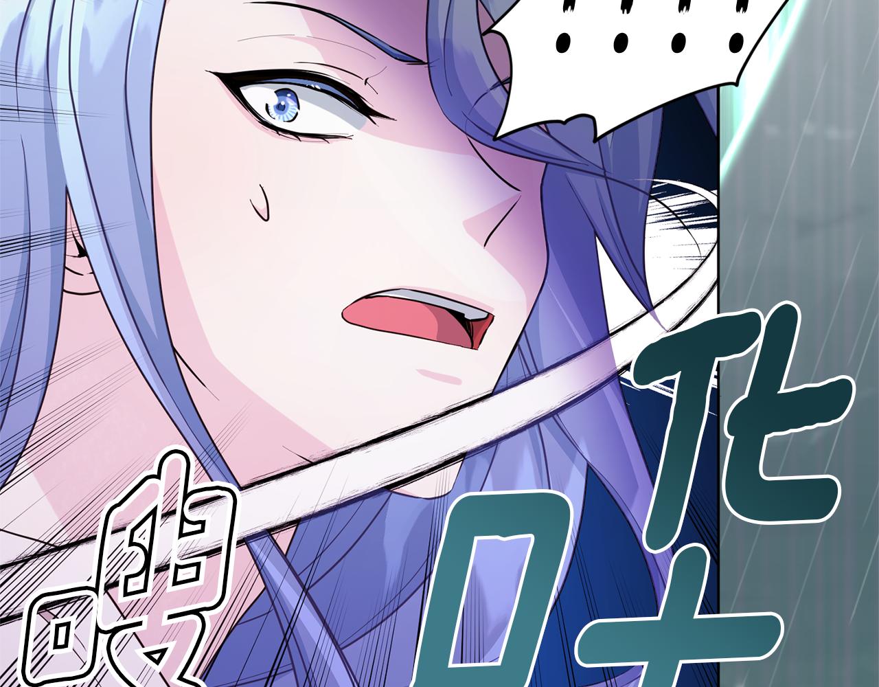 第47话 精灵王之战49