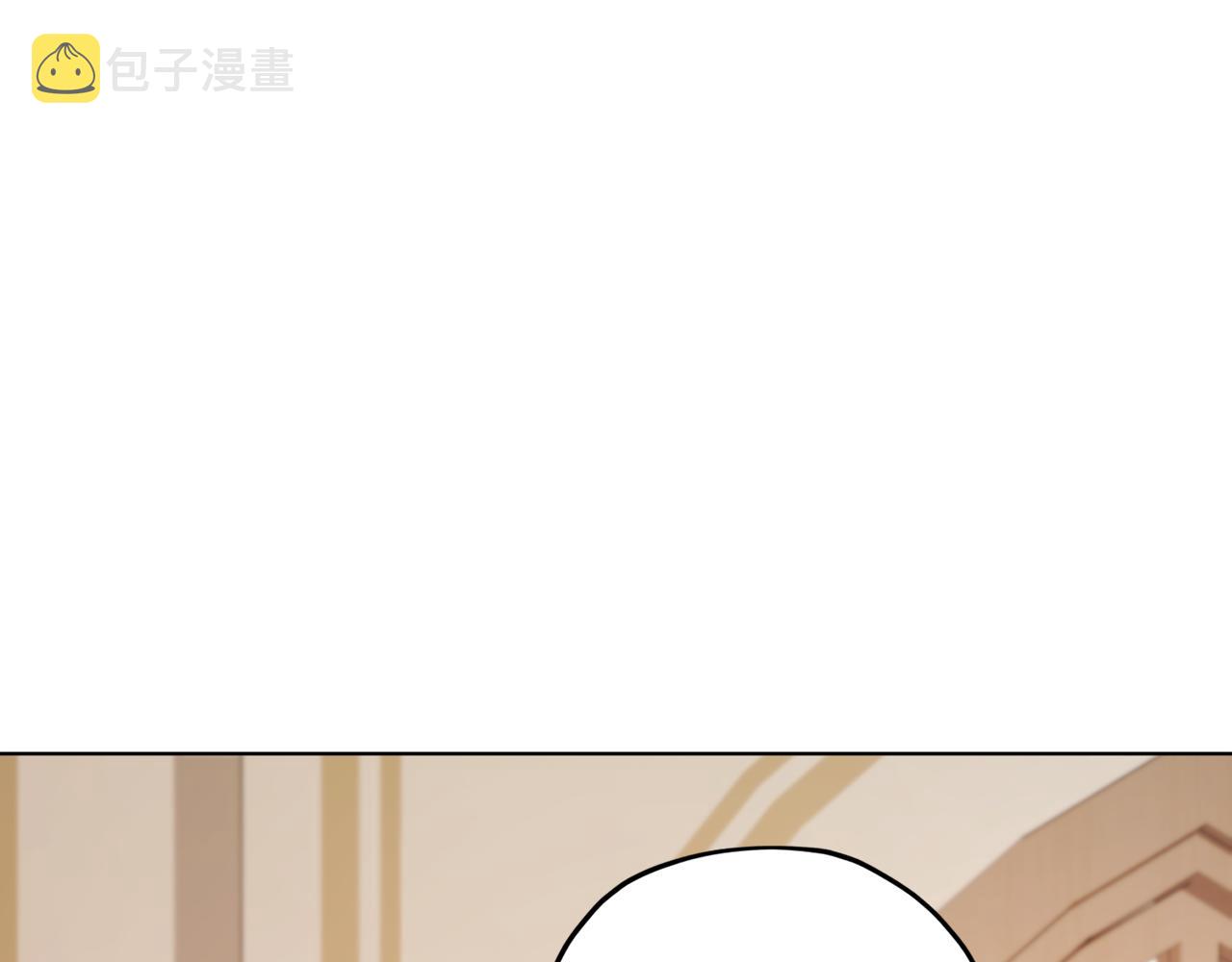 第68话 兽人族蜕变176
