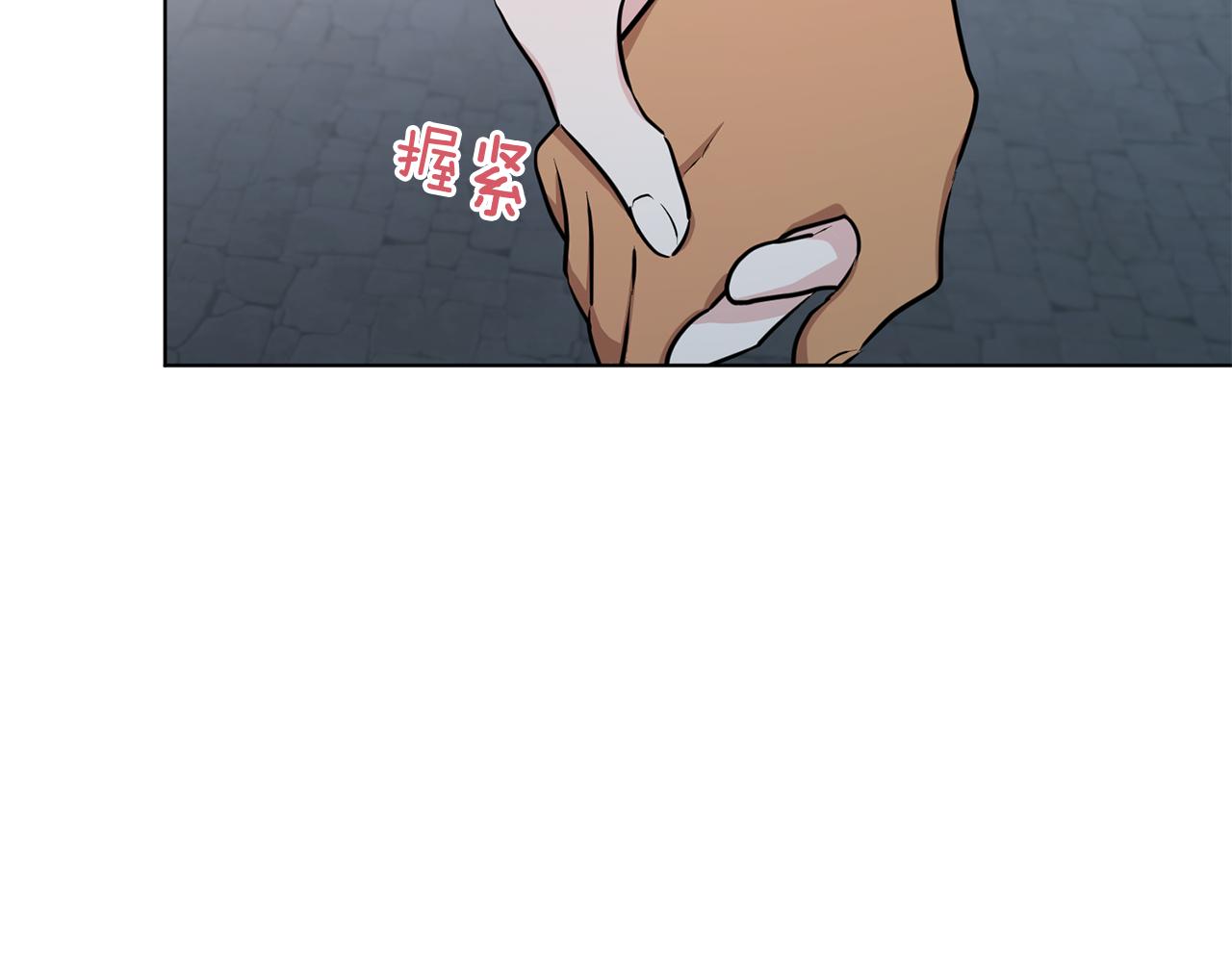 第74话 一切都值得6