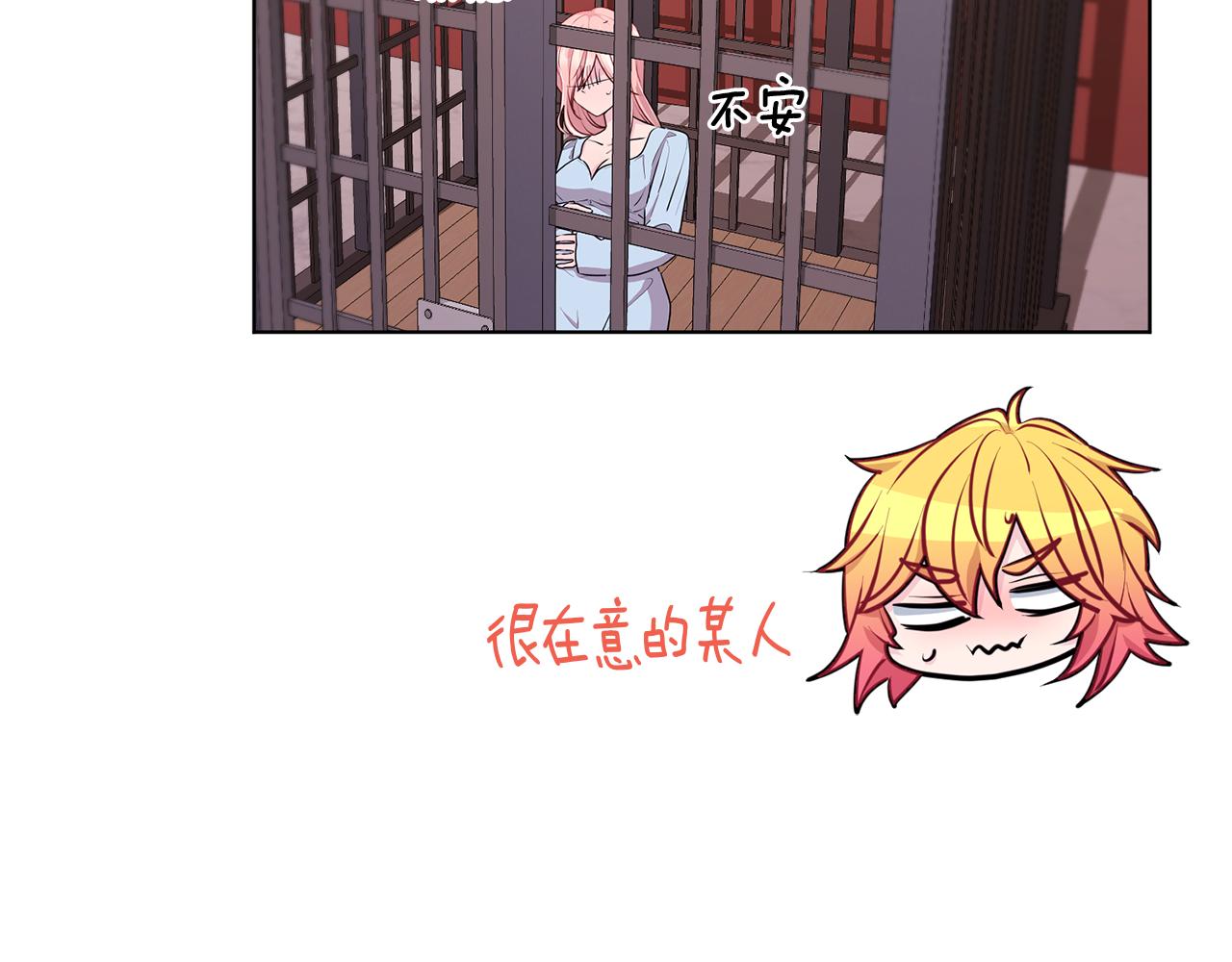 第71话 大展身手112
