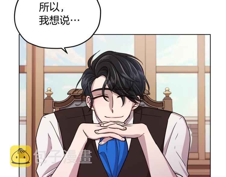 第18话 艰难的选择152