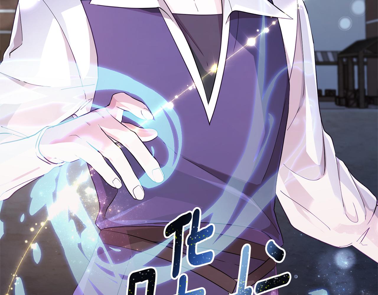 第45话 出航前186