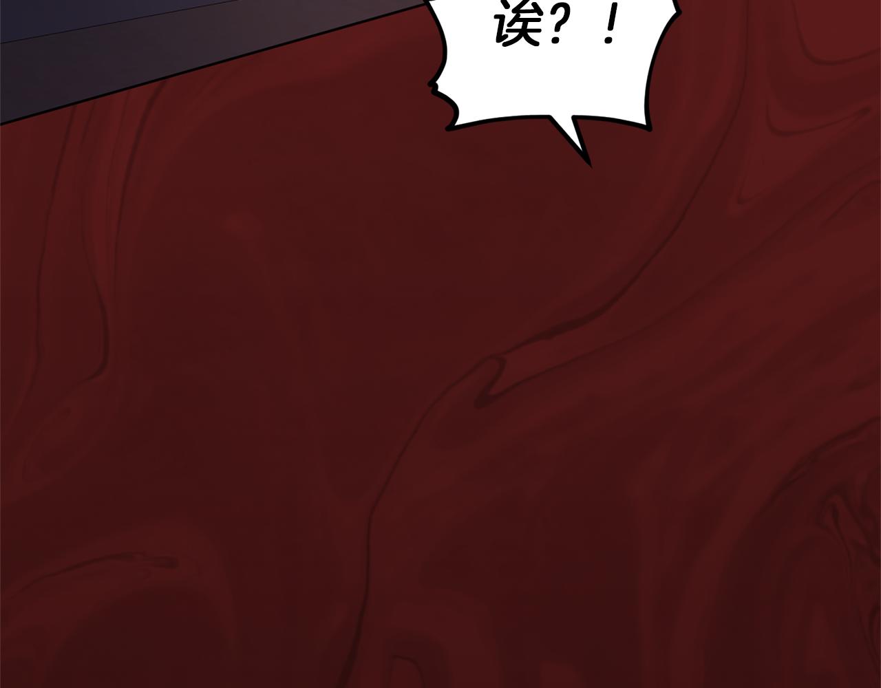 第8话 奴隶拍卖69