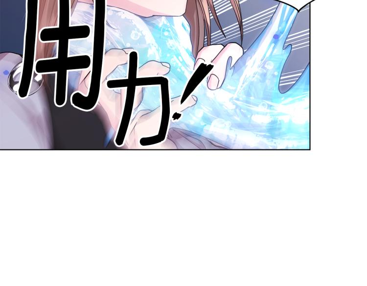 第36话 求饶19