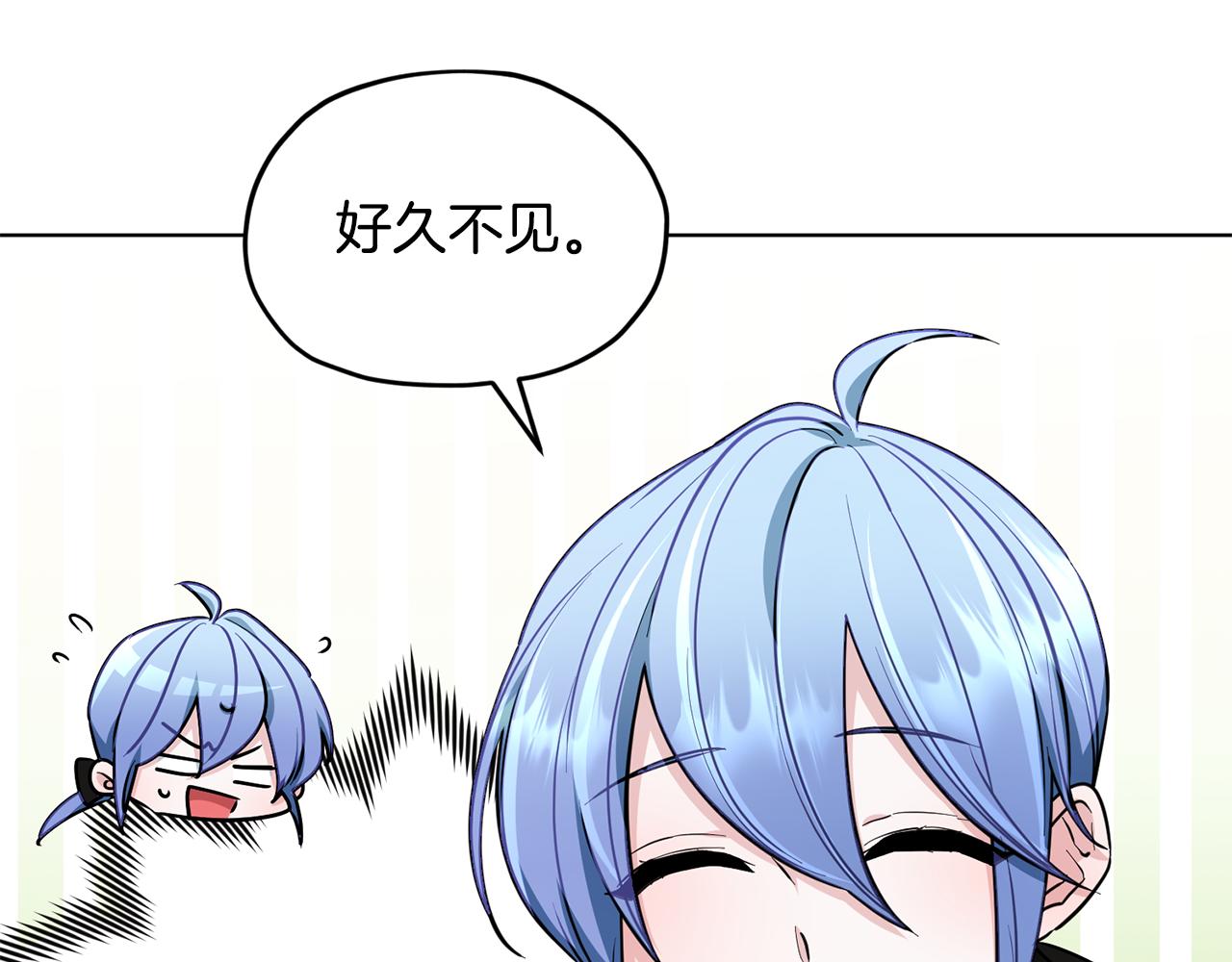 第102话 无聊的派对72