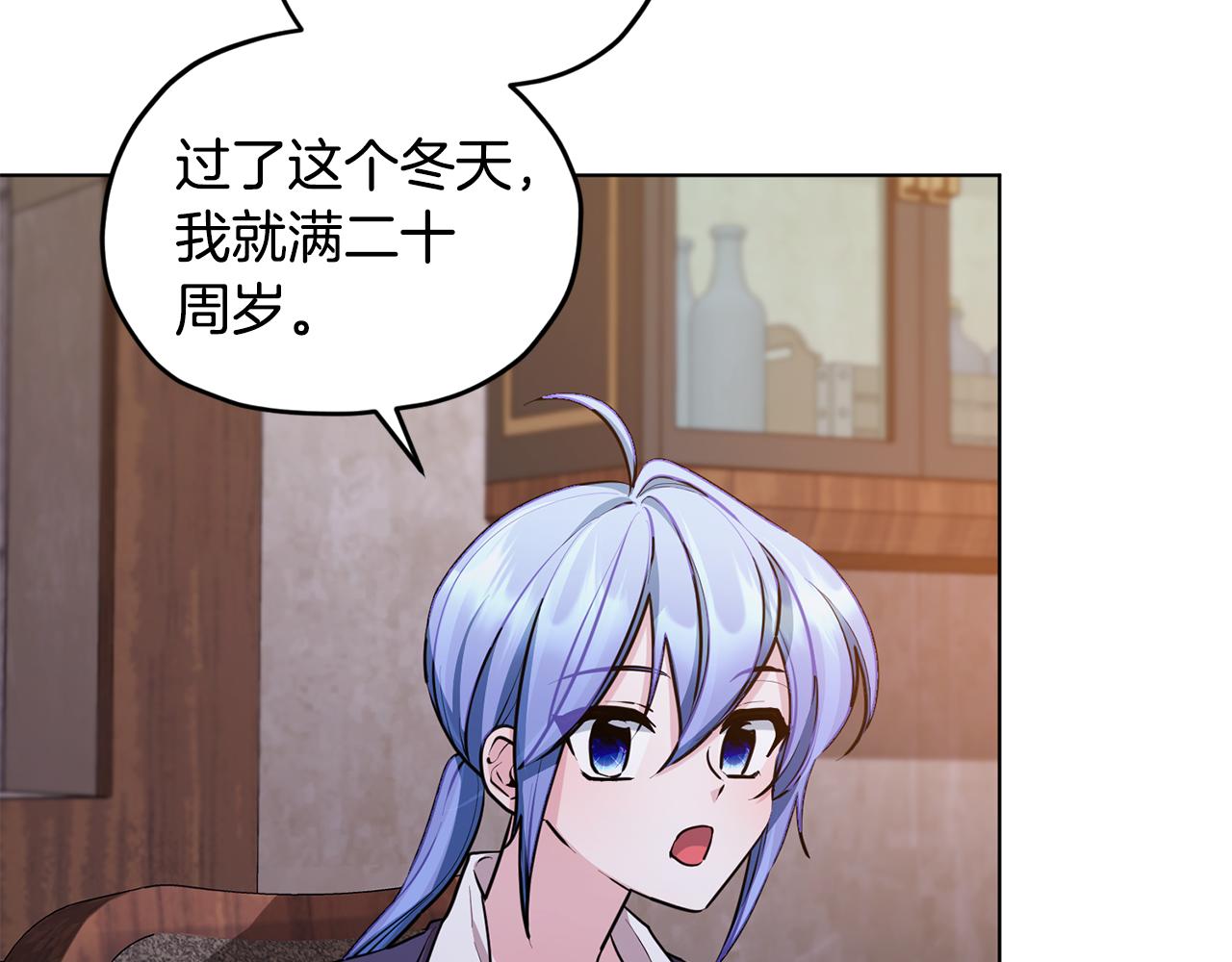 第78话 与外婆畅谈92