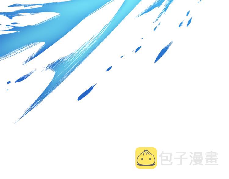 第28话 受伤143