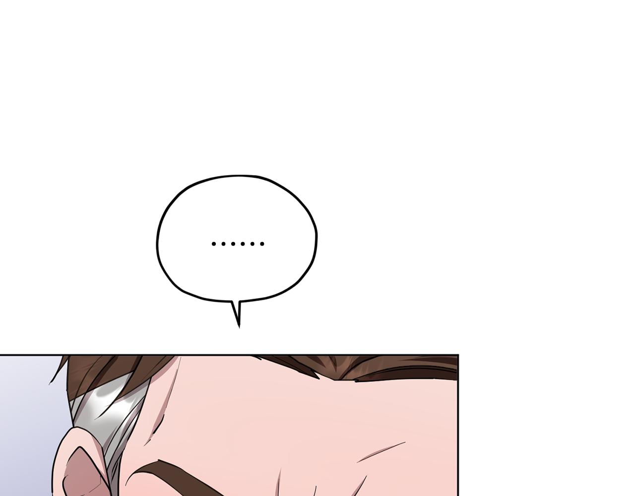 第87话 爷爷辈的人130