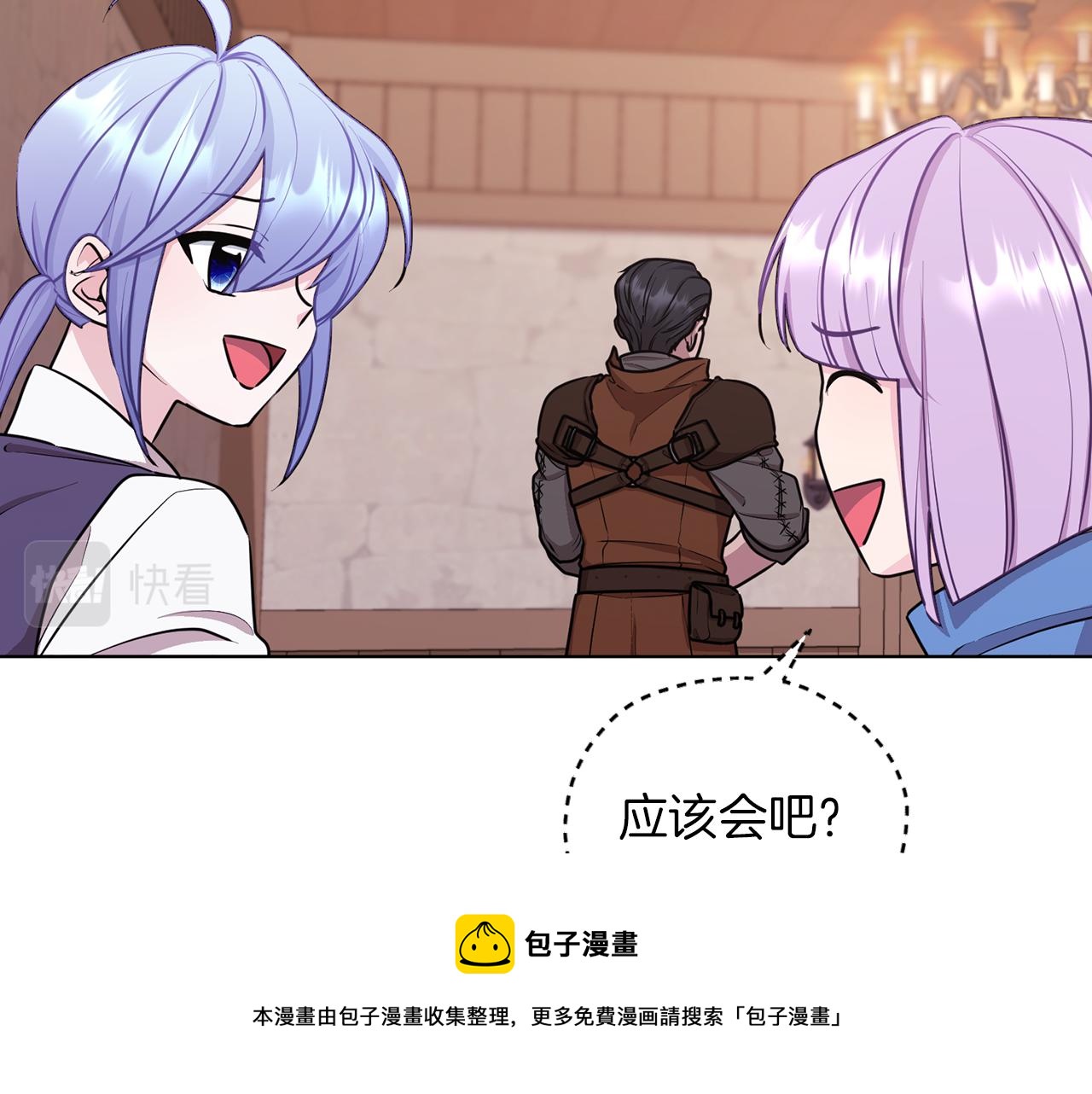 第64话 被无视96