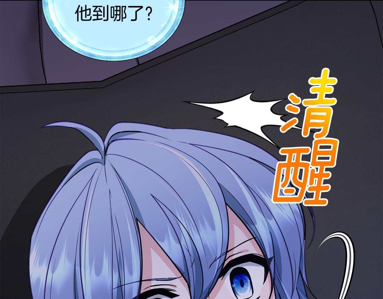 第106话 杜比的故乡128
