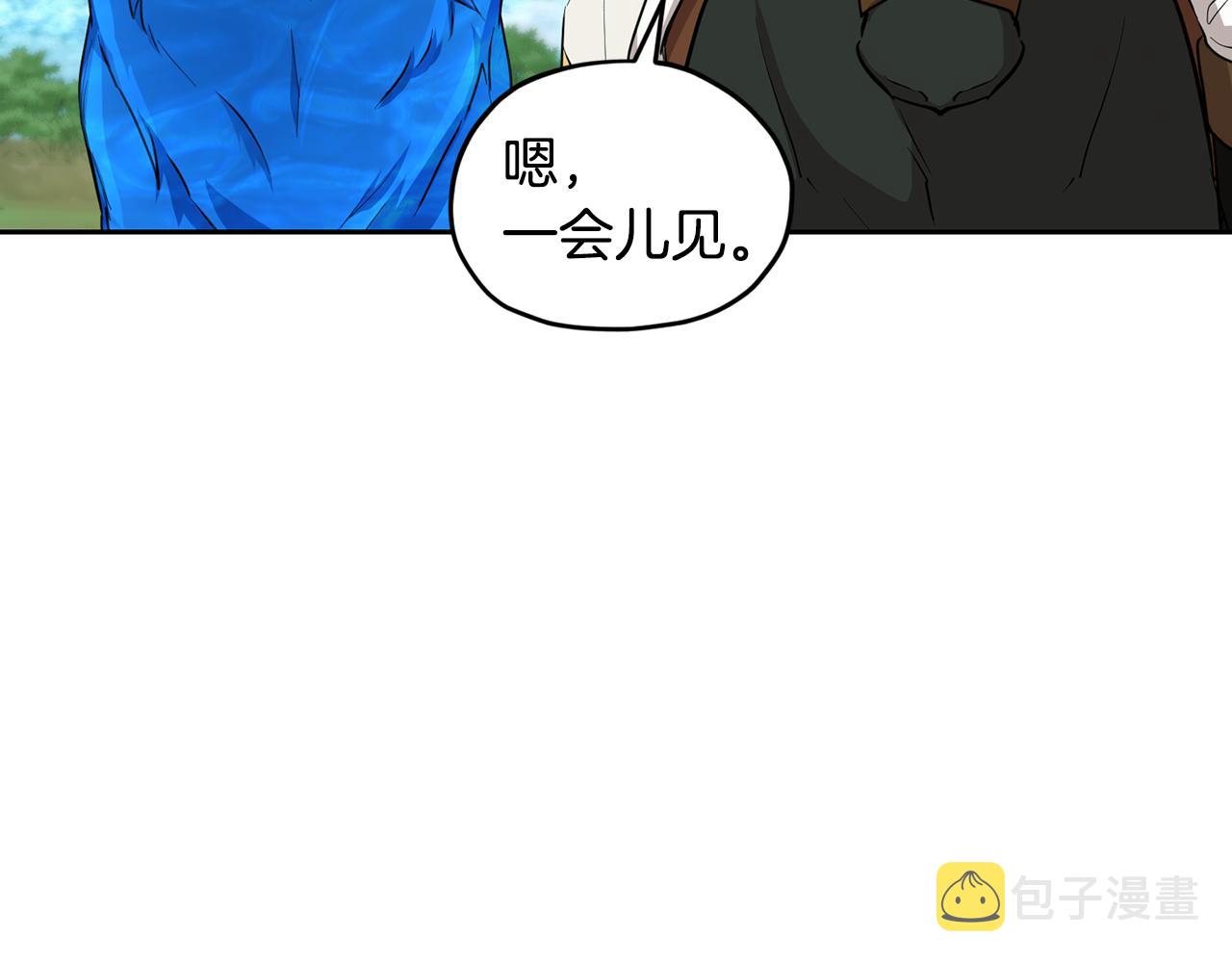 第114话 整顿出发153