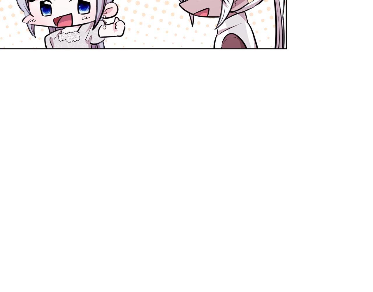 第73话 取得信任81