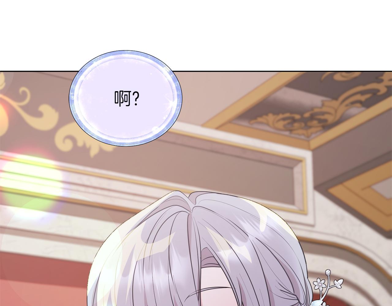第71话 大展身手176