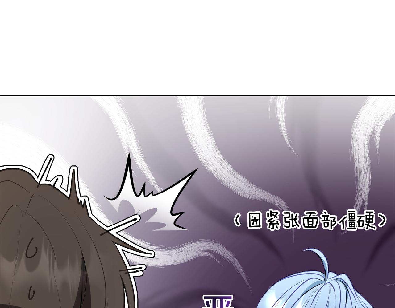 第81话 见到妈妈画像60