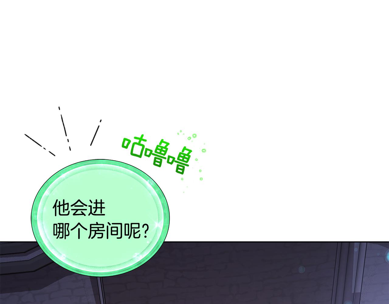 第106话 杜比的故乡132