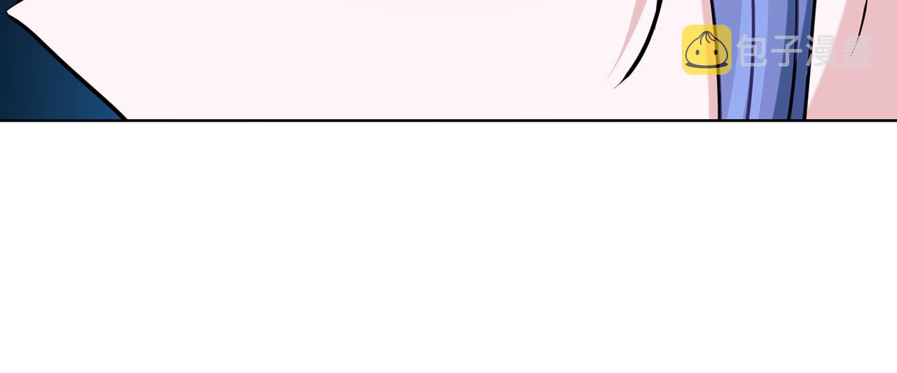 第79话 解开身世之谜170