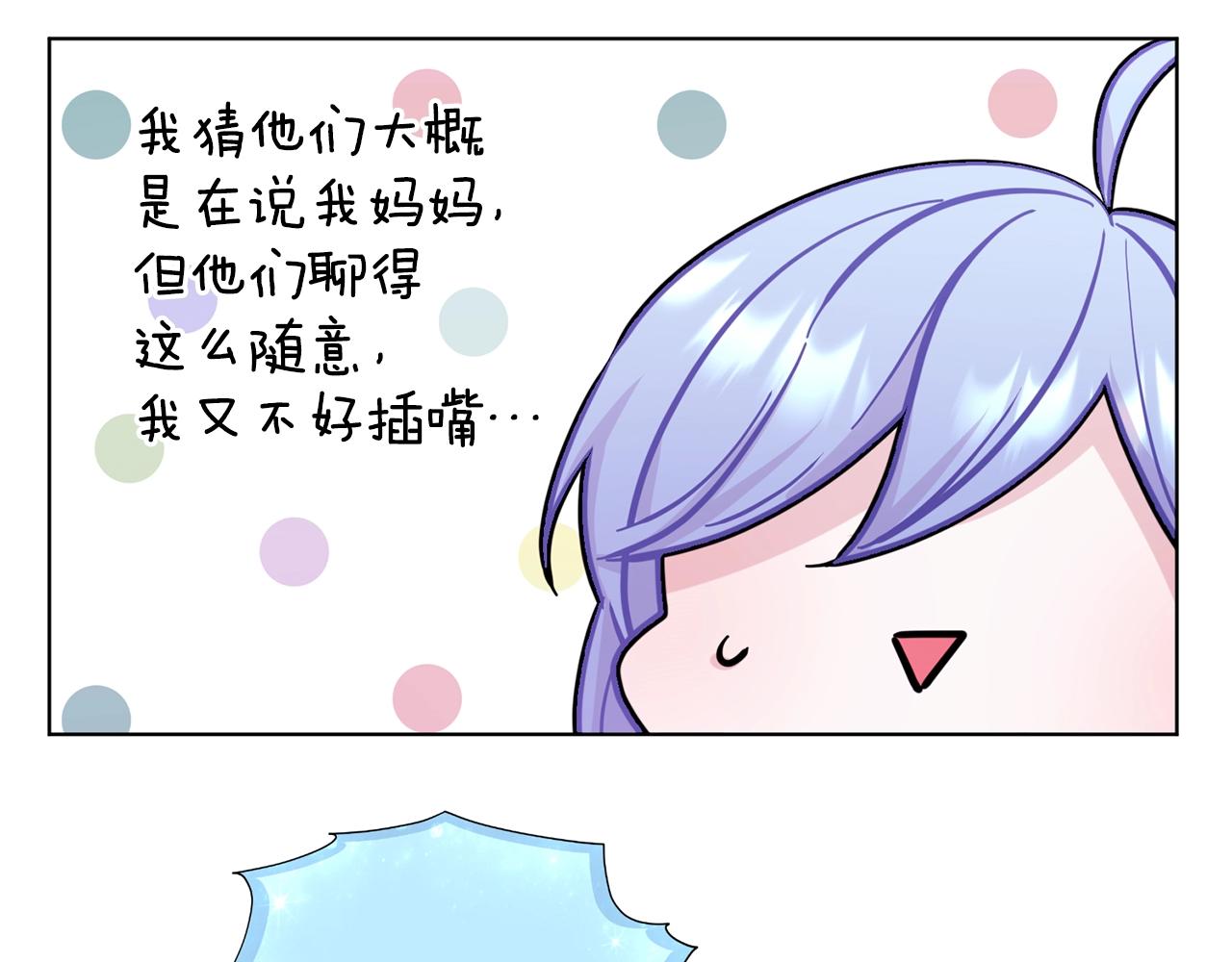 第59话 学习控制122