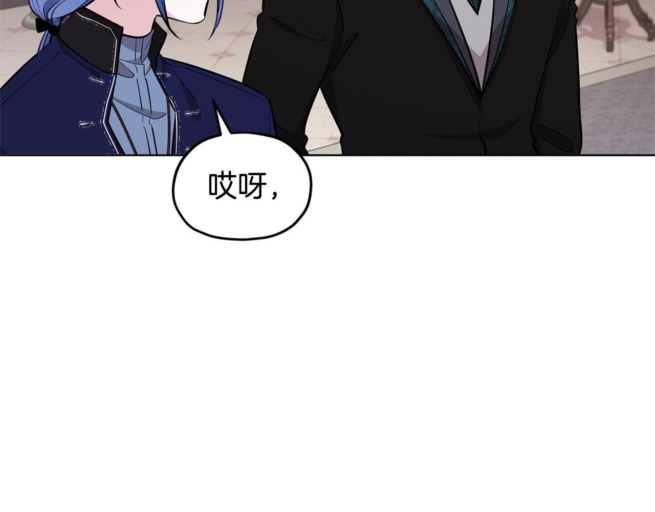 第95话 入宫觐见144