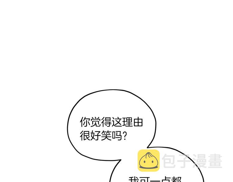 第34话 两幅面孔97
