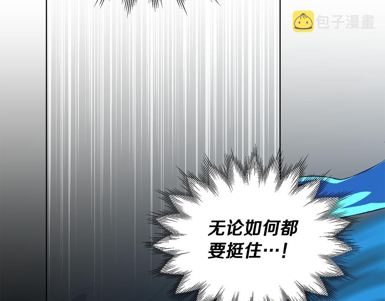 第96话 剑术天才170