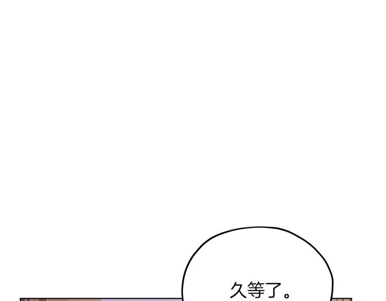 第33话 奇怪的男人135