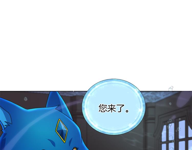 第5话 成长58