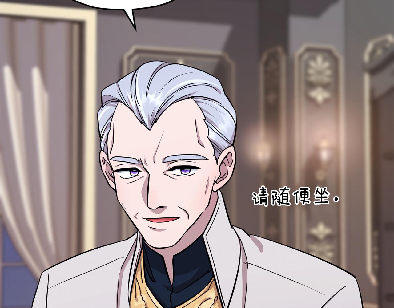 第103话 情况不妙169