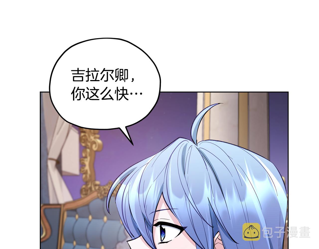 第85话 重逢180