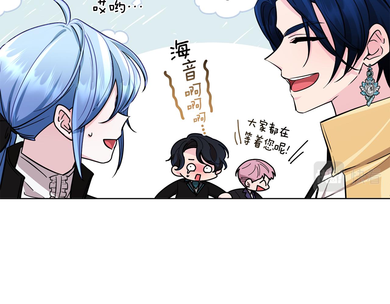 第103话 情况不妙27