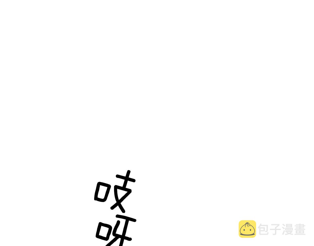 第107话 进水里休息好舒服89