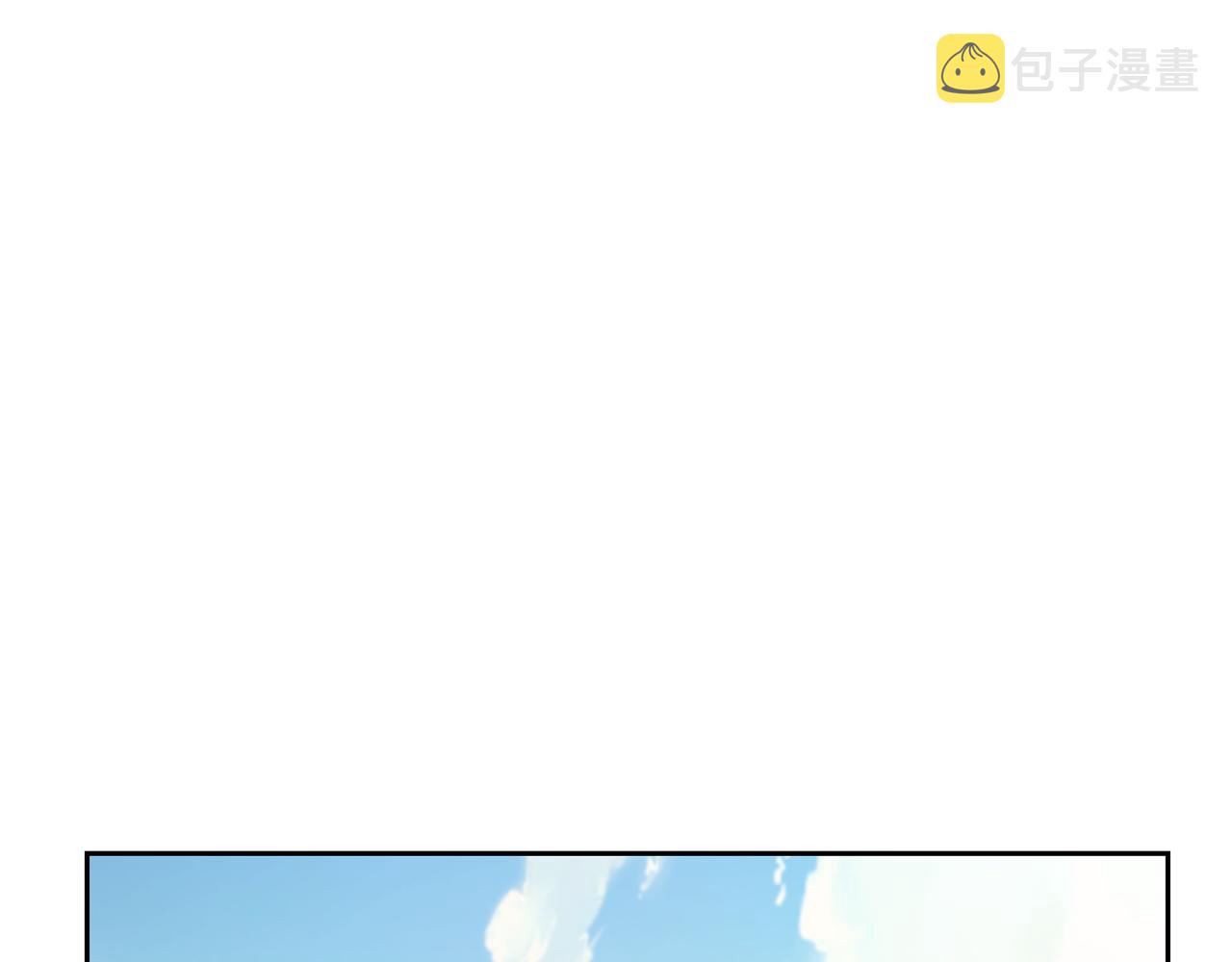 第112话 因爲战争土地贫瘠173