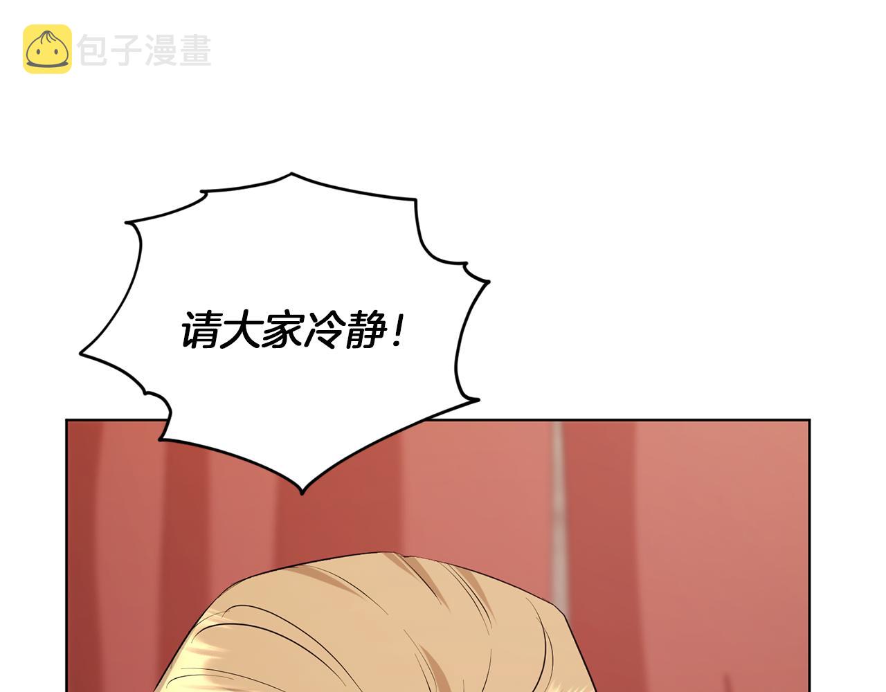 第71话 大展身手79