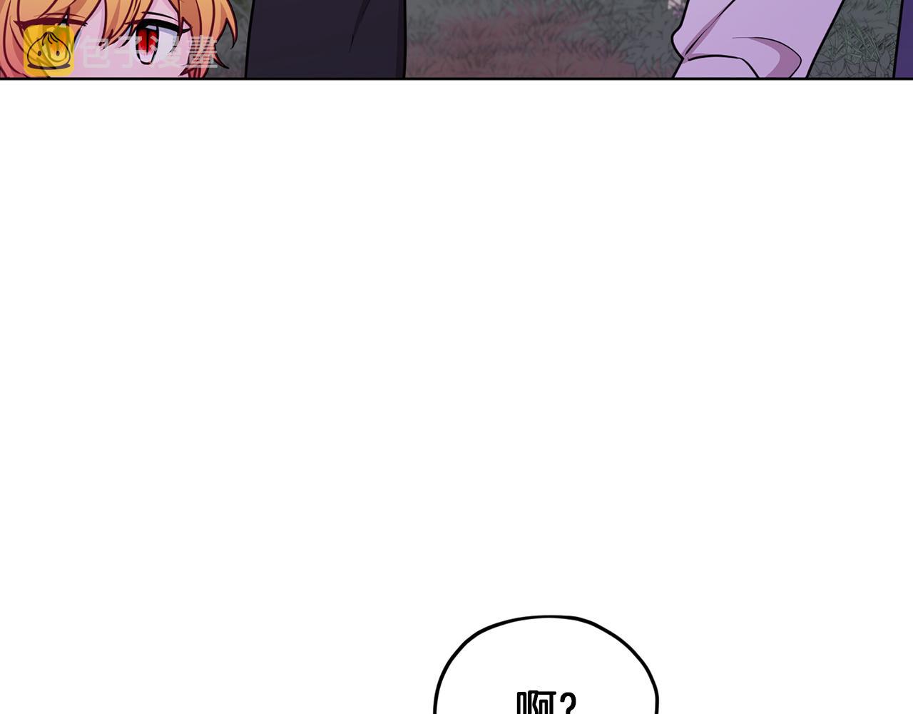 第64话 被无视5