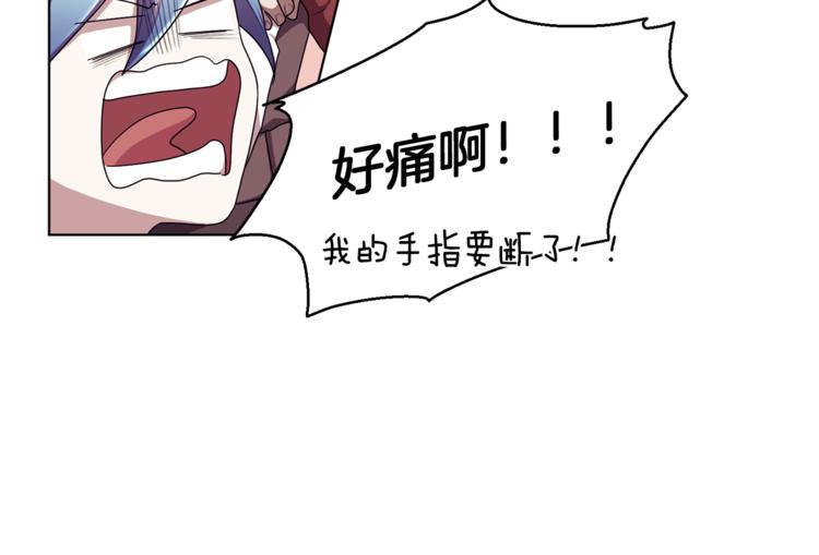 第7话 遇到海盗13