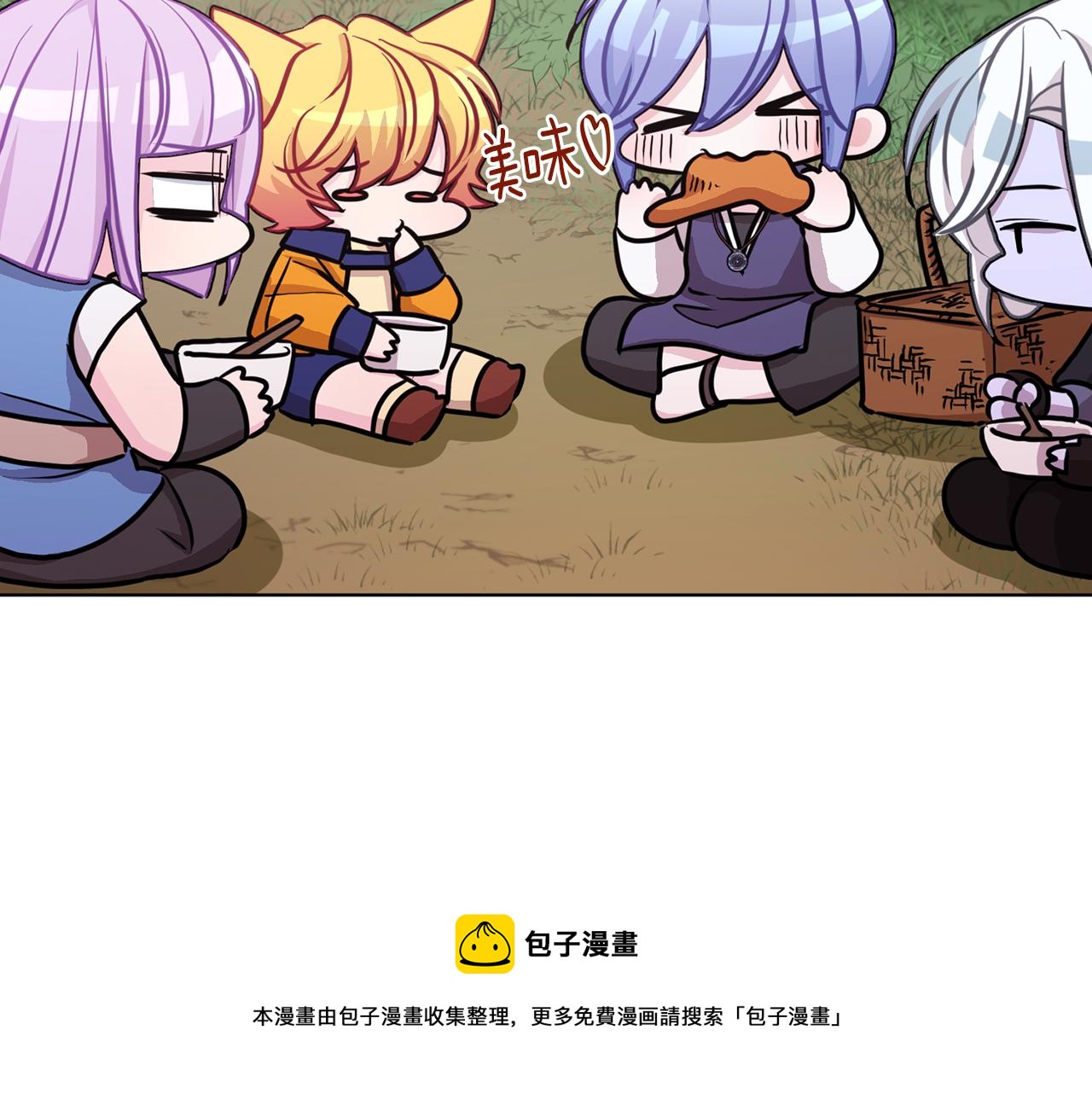 第63话 晕飞84