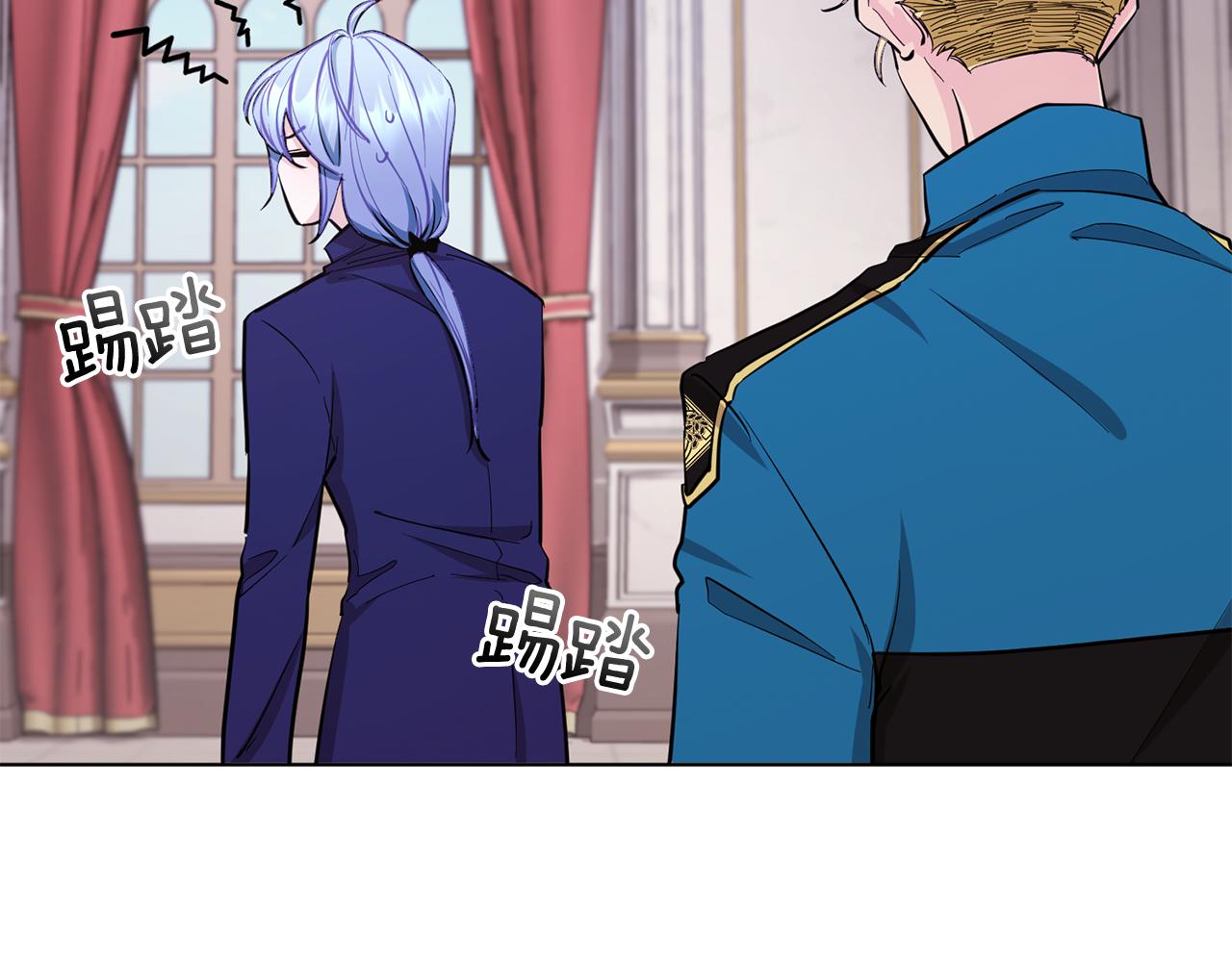 第93话 表衷心56